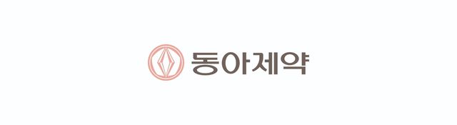 동아제약