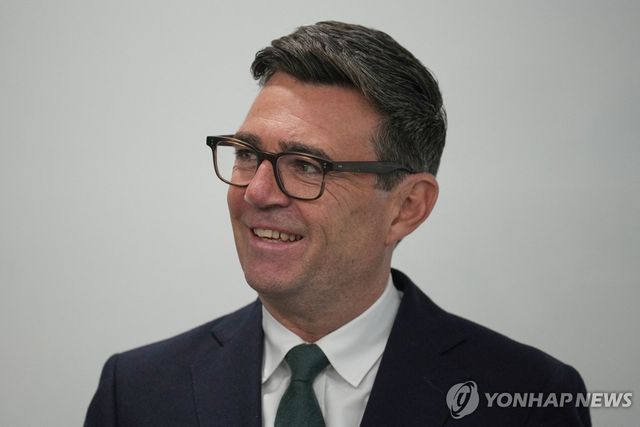버넘 총리