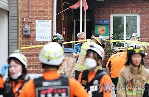 폭발 사고 난 경산 아파트 관리사무소