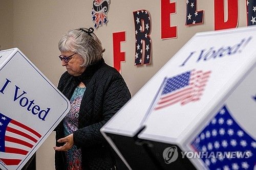 2024대선 민주당 첫 경선이 치러진 사우스캐롤라이나 투표소 