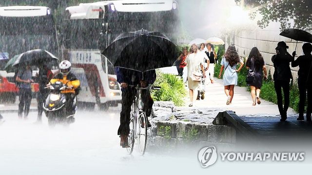장마 + 더위(CG)