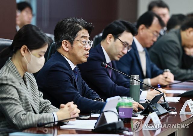 석유제품 수급 대책회의 주재하는 양기욱 산업부 산업자원안보실장