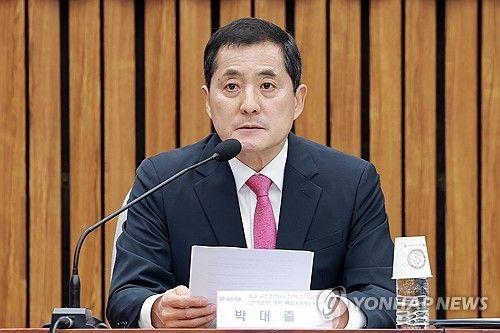 국민의힘 선관위 개혁특위 2차 회의서 발언하는 박대출 위원장
