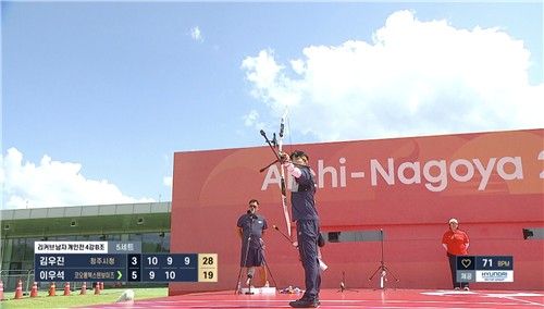 아시안게임 경기장처럼 꾸며진 진천선수촌에서 경기 치르는 이우석