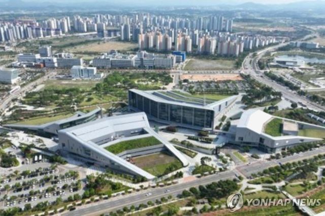 충남도청 전경