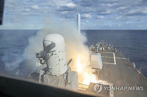 토마호크 미사일 발사