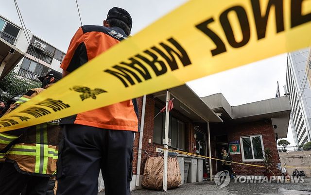 '방화 추정' 통제된 아파트 관리사무소