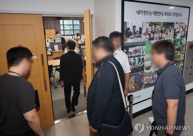 투표지 합수본, 중앙선관위 압수수색