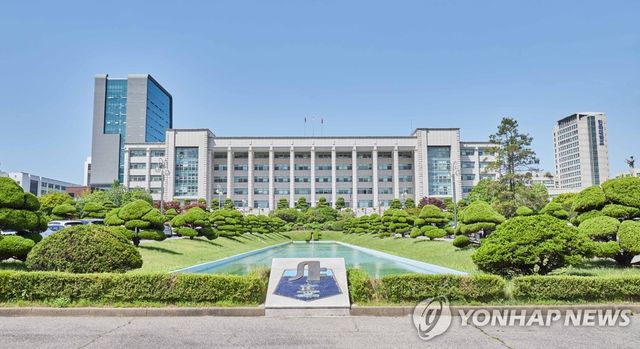인하대 전경