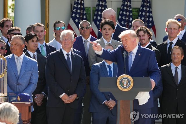 백악관 방문한 2025 MLB 우승 팀 다저스 선수단