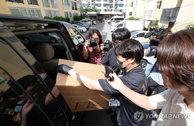경산 아파트 관리사무소 방화 피의자 주거지 압수수색 나선 경찰