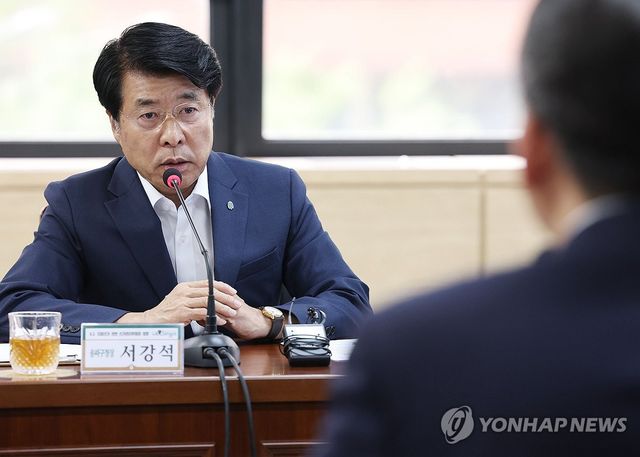 발언하는 서강석 송파구청장