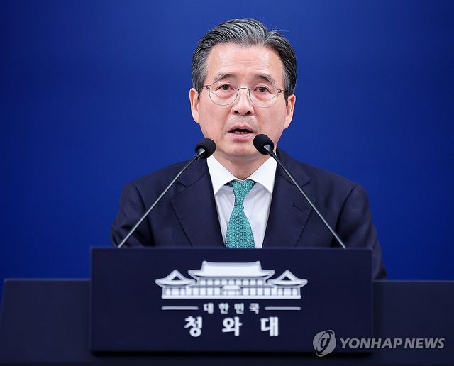 정책실장, 이재명 대통령 미국 및 남미 순방 사전 브리핑