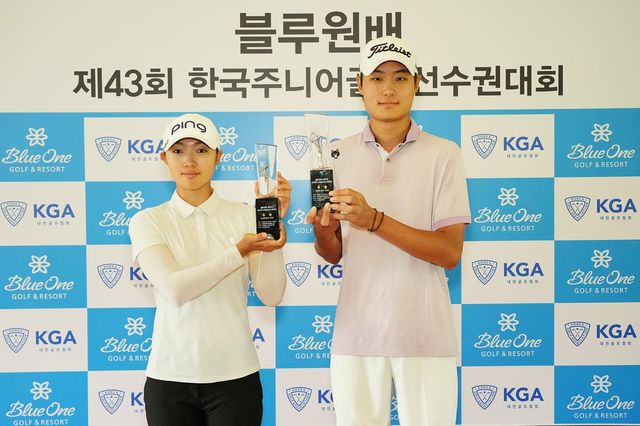 김혁준(오른쪽)과 문아린