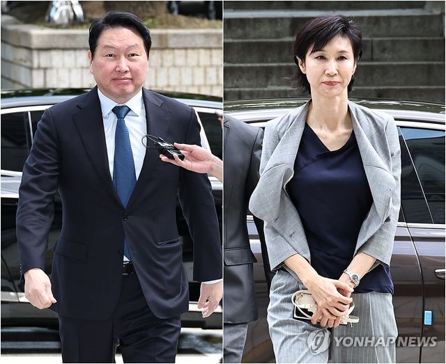 법원 "최태원, 노소영에 재산분할금 9천440억원 지급"
