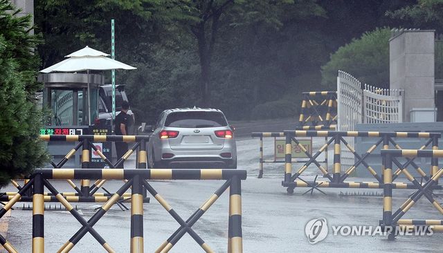 방첩사 결국 해체…국무회의 방첩사령부 폐지안 처리