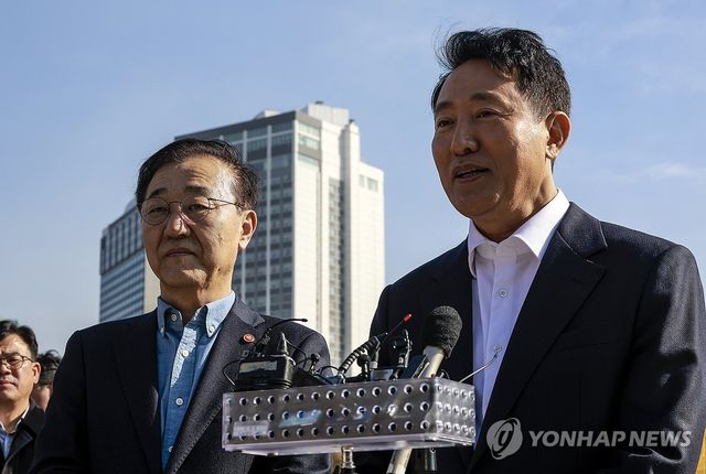 김윤덕 장관과 오세훈 시장