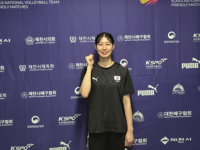 나현수
