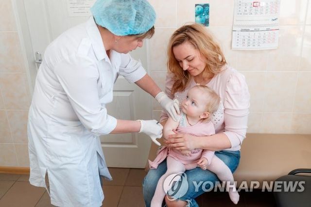 홍역 예방접종