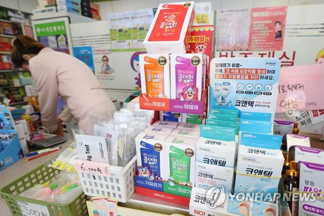 약국에 진열된 어린이 해열제 [연합뉴스 자료사진]