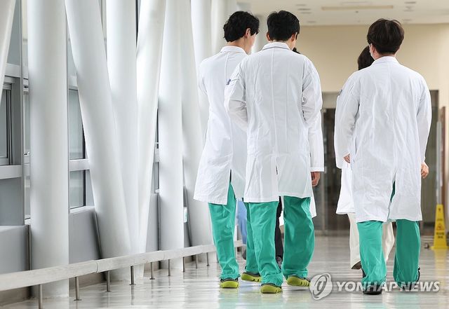 대학병원 의료진