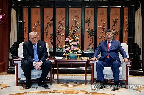 트럼프 미국 대통령과 시진핑 중국 국가주석