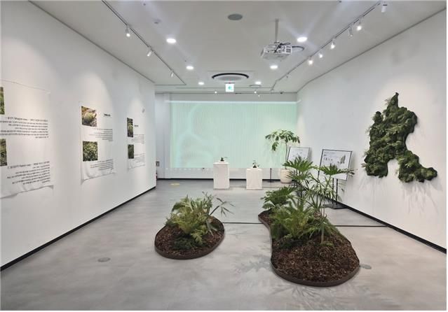 '이끼로 전하는, Net-Zero' 기획전