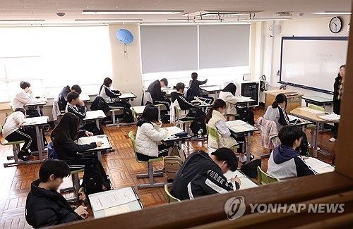 [연합뉴스 자료사진]