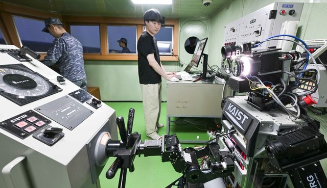 해군 최초 로봇 승조원 전투실험