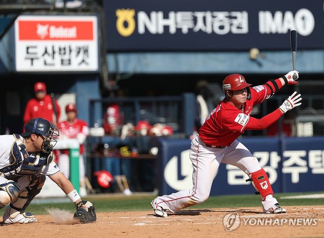 홈런 대신 아쉬운 삼진