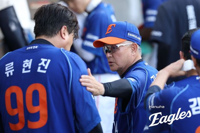 2이닝 만에 교체된 류현진