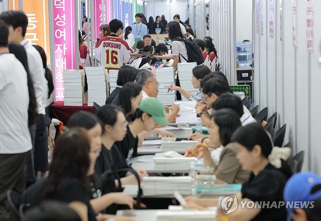 이곳저곳 입시 상담