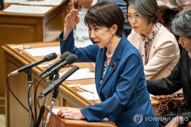 다카이치 일본 총리