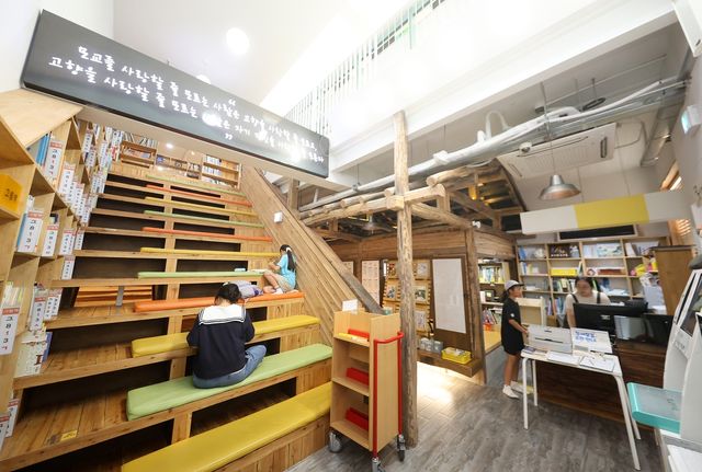 제주 김영수도서관