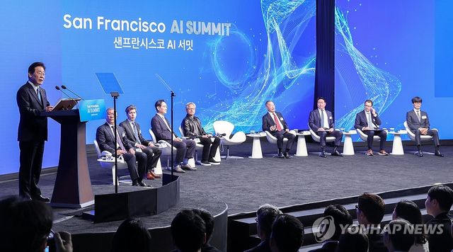 이재명 대통령, 샌프란 AI 선언 발표