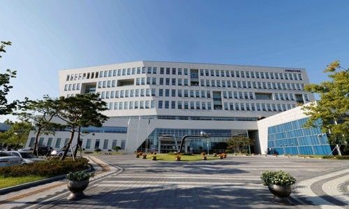 충남교육청 전경