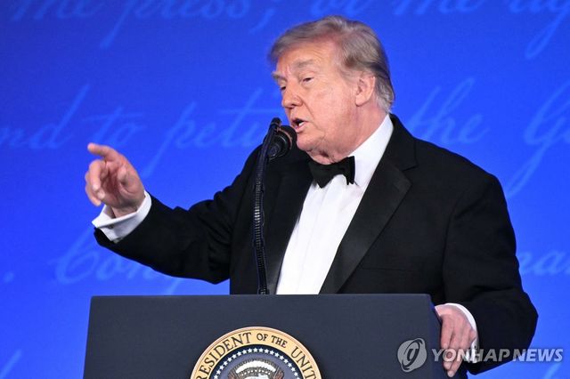 도널드 트럼프 미국 대통령