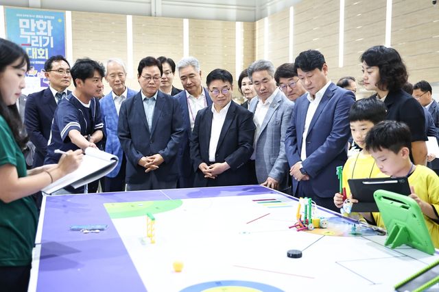 2026 글로벌 청소년 콘텐츠 경진대회