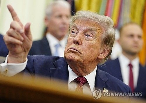 트럼프 대통령 