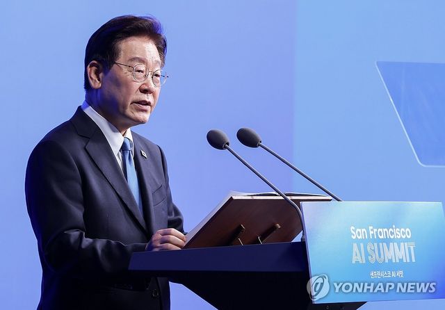 이재명 대통령, 샌프란 AI 선언 발표