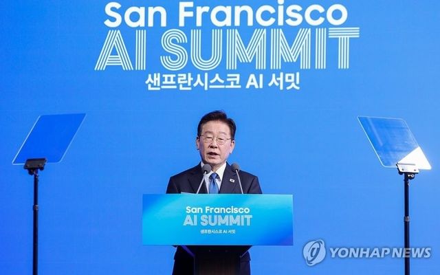 이재명 대통령, 샌프란 AI 선언 발표