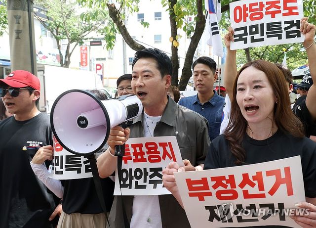 '참정권 침해 규탄' 행진하는 장동혁
