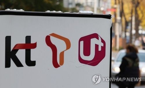 [연합뉴스 자료사진]