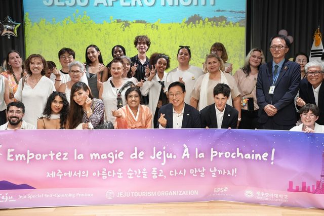 프랑스 배움여행단 환송식