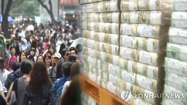 [연합뉴스TV 캡처]