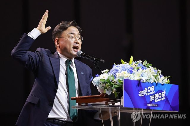 조국혁신당 신장식 신임 대표 수락 연설