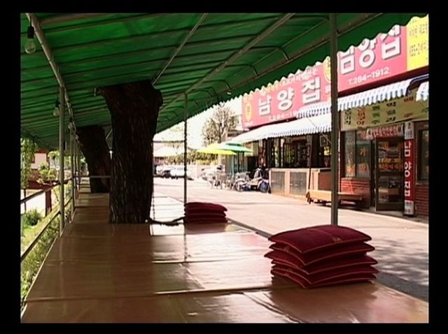영화 '소나기가 오기 직전' 속 한 장면
