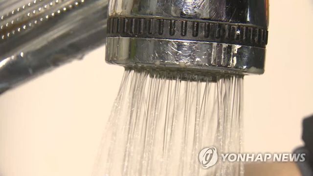 수돗물
