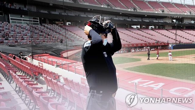 프로야구 (CG)
