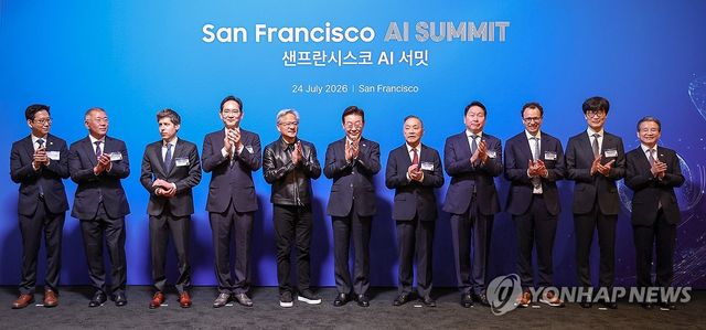 이재명 대통령, 글로벌 AI 리더들과 함께